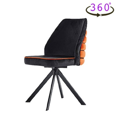 Silla Giratoria Torrente