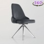 Silla giratoria Venus