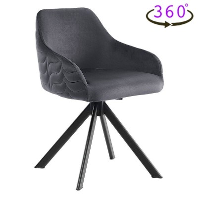 Silla Giratoria Rupa