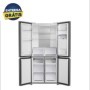 Frigorífico Combi Hoover New Silver 463L