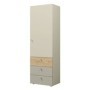 Mueble Auxiliar Yuki