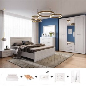 Pack Dormitorio Completo Marcus c/ Armario + Somier (200x160cm)