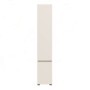 Conjunto Mueble Hall Ansi