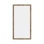 Conjunto Mueble Hall Ansi